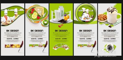 如何承接廣告設(shè)計(jì)業(yè)務(wù) 全面指南與實(shí)用策略